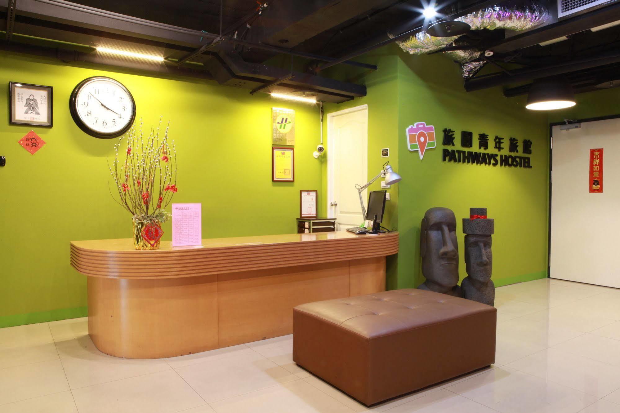 Pathways Hostel Kaohsiung Eksteriør bilde